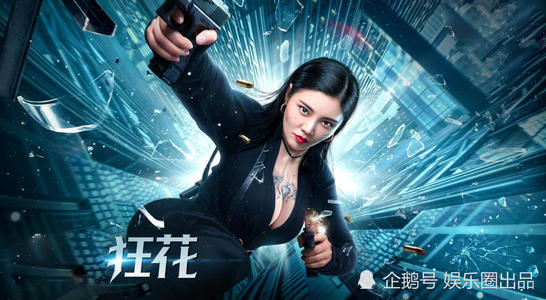 毕业证学位证复印件给别人安全吗
